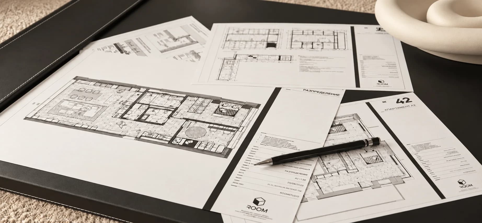 Функционално разпределение на апартамент от ROOMSTUDIO