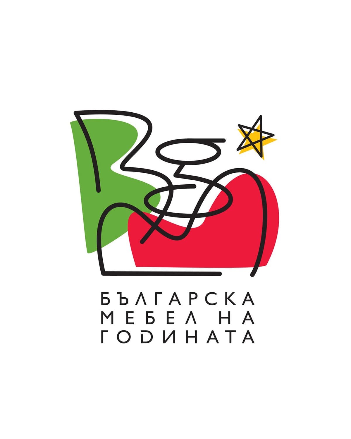 AMBER С ВТОРО МЯСТО В КОНКУРСА „БЪЛГАРСКА МЕБЕЛ НА ГОДИНАТА 2026“