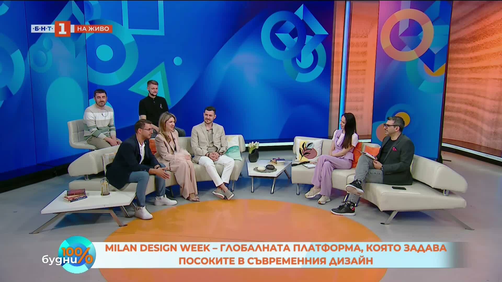 БЪЛГАРСКИЯТ „ДОПИР“ ПОКОРИ МИЛАНО